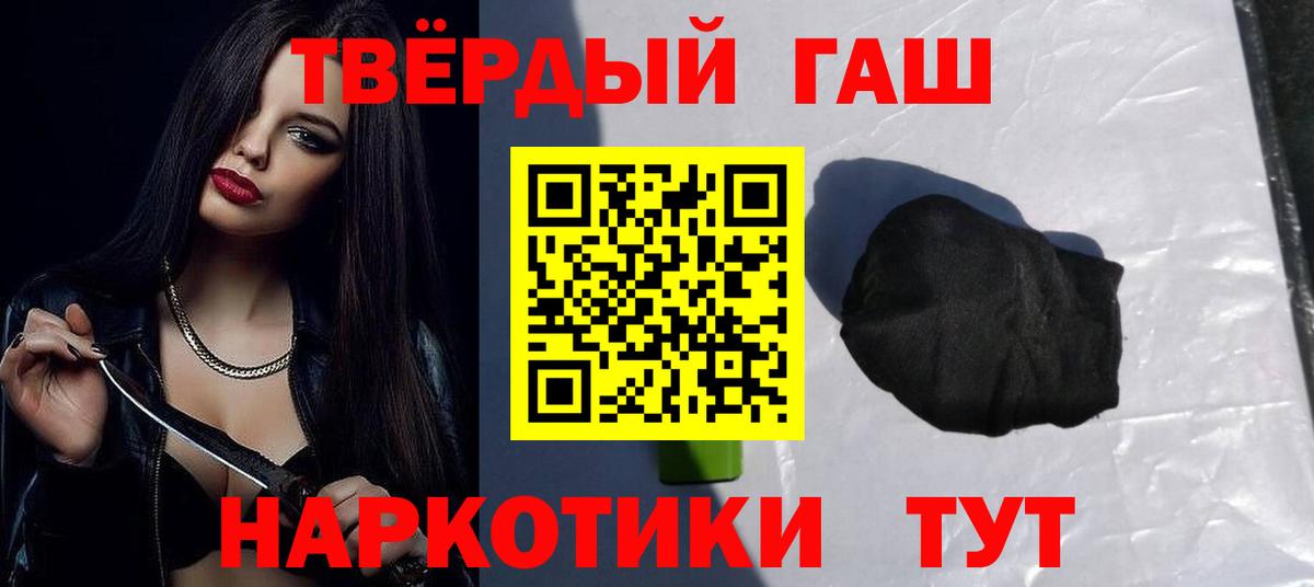 ГАШ Premium Мурино