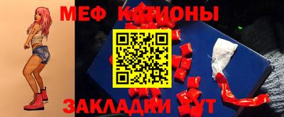 кристаллы Дубна