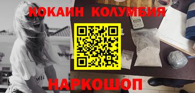 меф VHQ Донецк