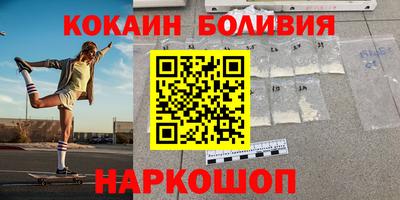 амф Донской