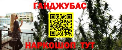 СК Гусиноозёрск