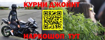 меф VHQ Донецк