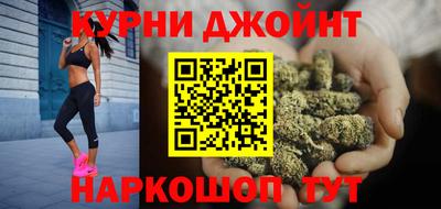 скорость mdpv Тула