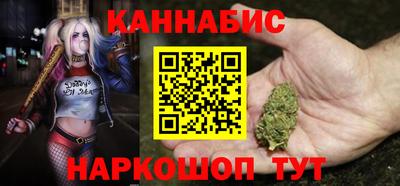 кокаин перу Гусь-Хрустальный