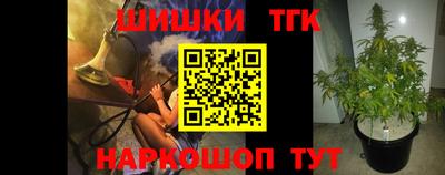 меф VHQ Донецк