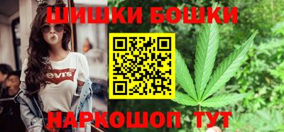 амф Донской