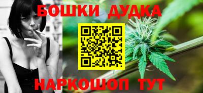 меф VHQ Донецк