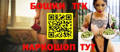 СК Гусиноозёрск
