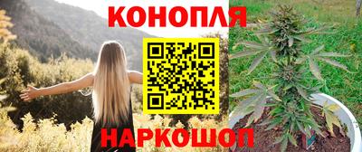 кристаллы Дубна