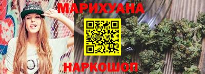 кристаллы Дубна