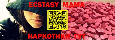 амф Донской