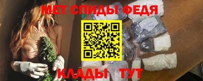 кристаллы Гусев