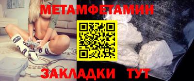 амф Донской