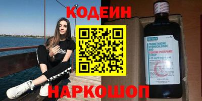 амф Донской