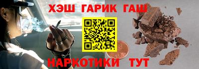 амф Донской