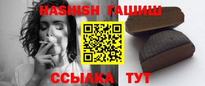 кристаллы Дубна
