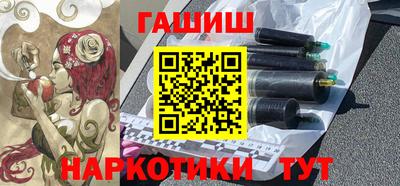 меф VHQ Донецк